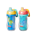 The Nuby UK Insulated Sipper Cup 2 pack includes two colorful toddler cups with yellow handles and spill-proof lids, featuring dinosaur and sea creature designs—perfect for mess-free sipping.